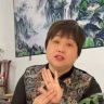 霁月光风-芳满堂抖音达人头像