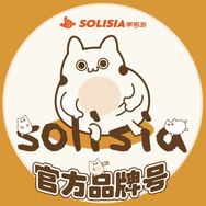 SOLISIA手乐岛官方品牌账号抖音达人头像