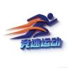 一起来运动专营店精选抖音达人头像
