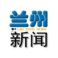 兰州新闻抖音达人头像