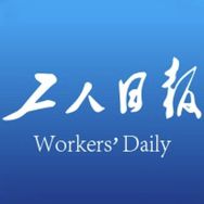 工人日报抖音达人头像