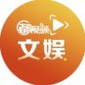 都视频文娱抖音达人头像