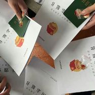 姚老师讲升学规划抖音达人头像