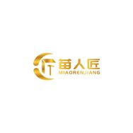 苗人匠银坊抖音达人头像
