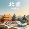 聚美京旅抖音达人头像
