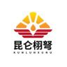 昆仑栩弩汽车用品旗舰店抖音号头像