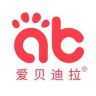 爱贝迪拉婴童寝具直播间抖音达人头像