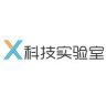 X科技实验室抖音达人头像