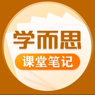 学而思小学老师抖音号头像