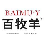 百牧羊「高奢线纯山羊绒」抖音达人头像
