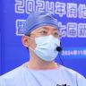 阿毅谈消化抖音达人头像