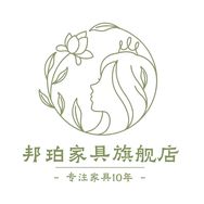 邦珀家具旗舰店抖音达人头像