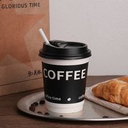 高端咖啡杯定制抖音号头像