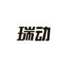 瑞动电脑旗舰店抖音达人头像