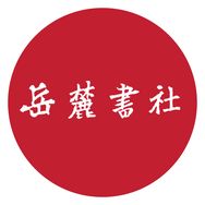 岳麓书社图书音像专营店抖音达人头像