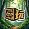 玩家际遇抖音达人头像