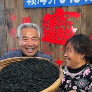 老唐海产品抖音达人头像