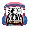 太湖湾音乐节抖音达人头像