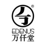 万仟堂官方旗舰店抖音达人头像