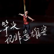非遗传承人孔令伟抖音达人头像