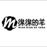 绵绵的羊官方旗舰店抖音号头像