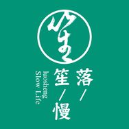 落笙慢生活茶周边旗舰店抖音达人头像