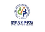 首都儿科研究所抖音达人头像