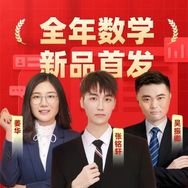 售后服务小助手抖音达人头像