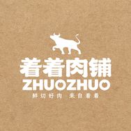 着着甄选和牛肉铺抖音达人头像