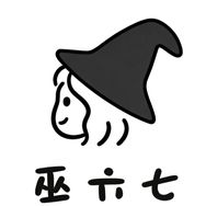 巫六七鞋靴旗舰店抖音达人头像