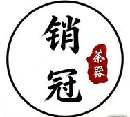 销冠茶器抖音达人头像