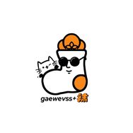 港维斯官方旗舰店抖音达人头像