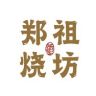 郑祖烧坊-郑义兴酒官方直播间抖音达人头像