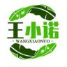 王小诺抖音达人头像