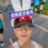 张杨跑步服务抖音达人头像