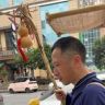 香山居士抖音达人头像