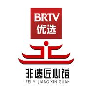 BRTV优选-北京非遗匠心馆抖音达人头像
