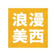 浪漫美西运动配件旗舰店抖音号头像