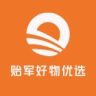 贻军好物优选抖音号头像