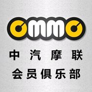 中汽摩联会员俱乐部抖音达人头像