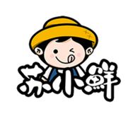 苏小鲜官方旗舰店健康馆抖音达人头像