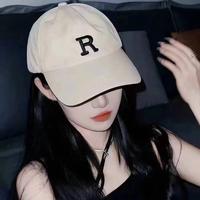 李李的速腾抖音达人头像
