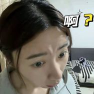 爱吃大葱抖音达人头像