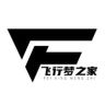 飞行梦之家无人机抖音达人头像