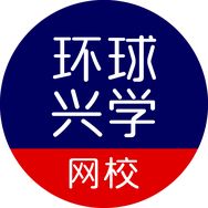 环球网校官方旗舰店抖音达人头像