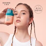 贝德美青少年祛痘专家抖音号头像