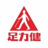 足力健鞋类旗舰店抖音达人头像