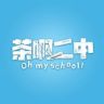 dyq4oulb1v抖音达人头像