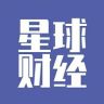 星球财经抖音达人头像