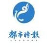 都市时报抖音达人头像
